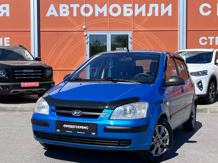 Hyundai Getz с пробегом, 2004 год, Волгоград, 1.3 бензин, Механика