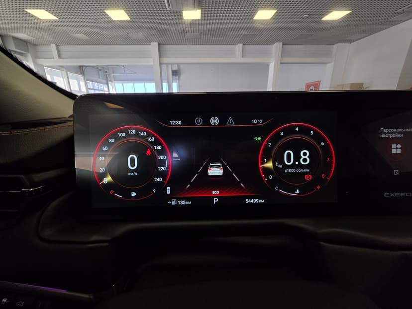 EXEED TXL с пробегом, 2023 год, Волгоград, 2.0 бензин, Робот - вид 17