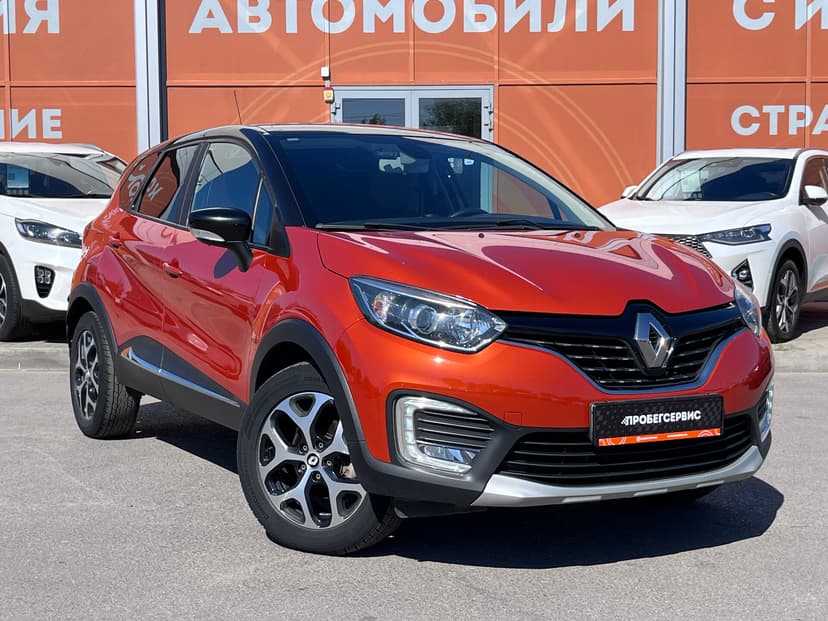 Renault Kaptur с пробегом, 2019 год, Волгоград, 2.0 бензин, Автомат - вид 3