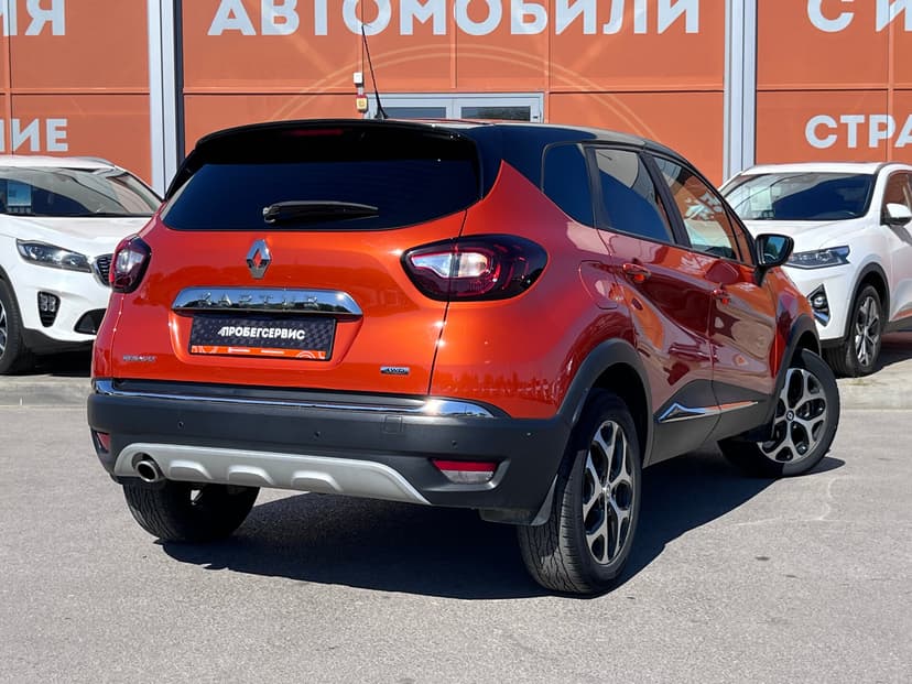 Renault Kaptur с пробегом, 2019 год, Волгоград, 2.0 бензин, Автомат - вид 5