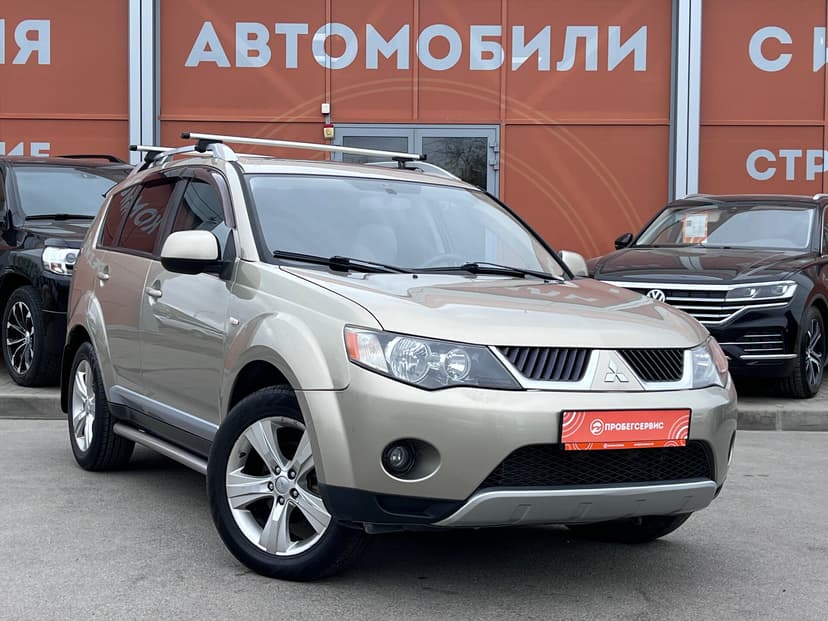 Mitsubishi Outlander с пробегом, 2008 год, Волгоград, 2.4 бензин, Вариатор - вид 3
