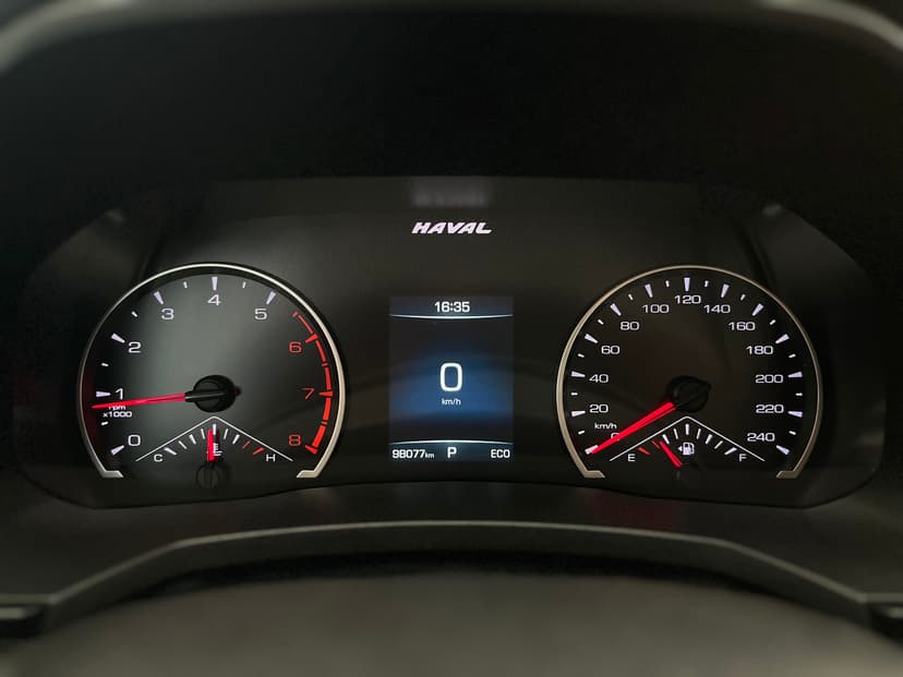 Haval F7 с пробегом, 2021 год, Волгоград, 1.5 бензин, Робот - вид 15
