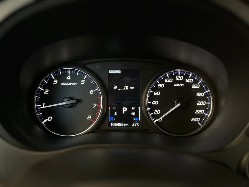 Mitsubishi Outlander с пробегом, 2016 год, Волгоград, 2.0 бензин, Вариатор - вид 15