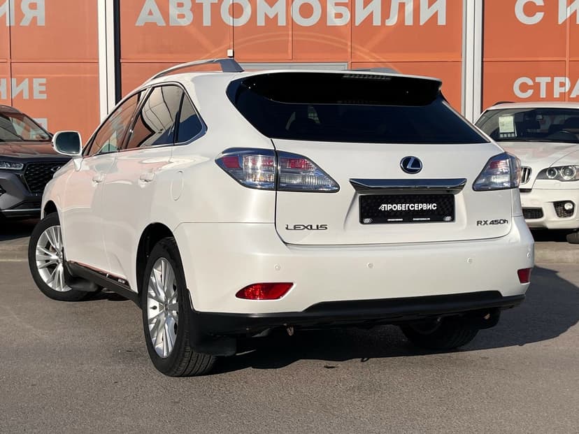 Lexus RX с пробегом, 2011 год, Волгоград, 3.5 гибрид, Вариатор - вид 7