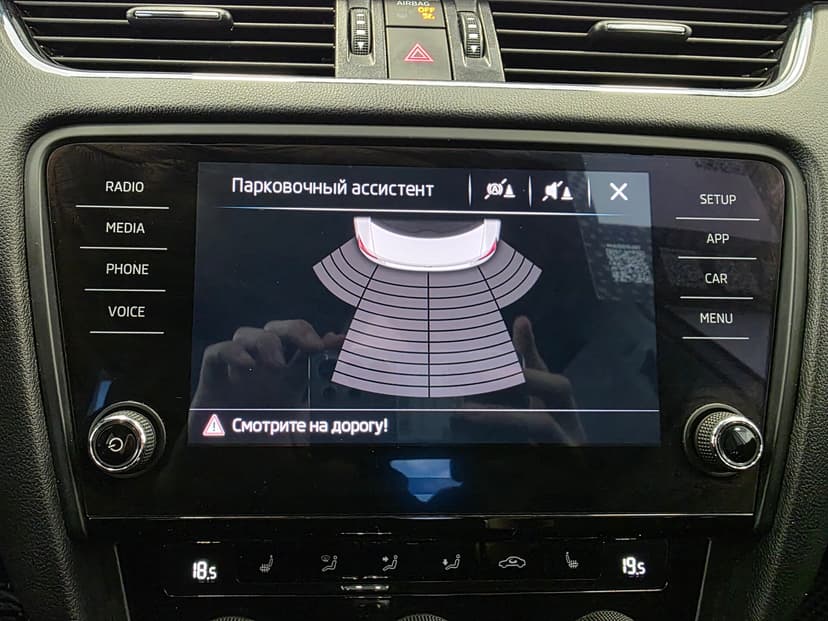 Skoda Octavia с пробегом, 2017 год, Волгоград, 1.6 бензин, Автомат - вид 18