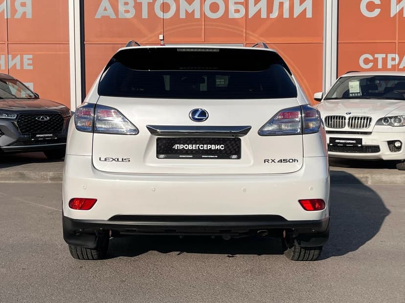 Lexus RX с пробегом, 2011 год, Волгоград, 3.5 гибрид, Вариатор - вид 6