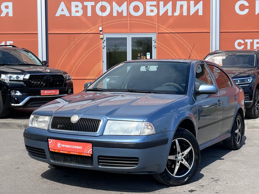 Skoda Octavia с пробегом, 2008 год, Волгоград, 1.4 бензин, Механика