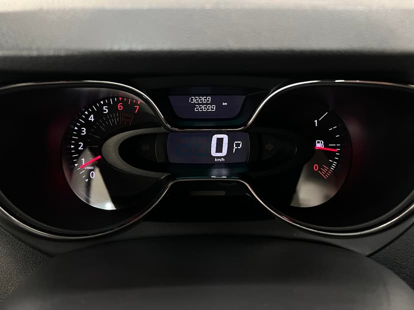 Renault Kaptur с пробегом, 2020 год, Волгоград, 1.6 бензин, Вариатор - вид 16