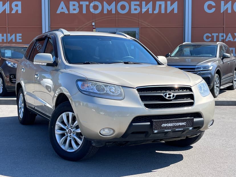 Hyundai Santa Fe с пробегом, 2008 год, Волгоград, 2.2 дизель, Автомат - вид 3