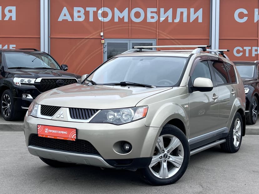 Mitsubishi Outlander с пробегом, 2008 год, Волгоград, 2.4 бензин, Вариатор