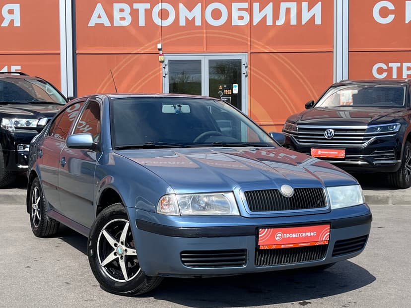 Skoda Octavia с пробегом, 2008 год, Волгоград, 1.4 бензин, Механика - вид 3