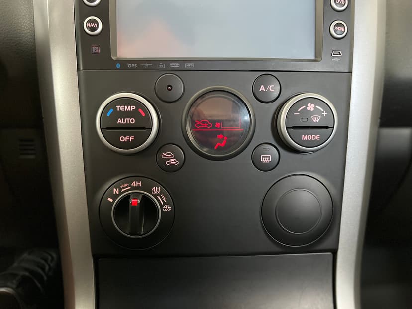 Suzuki Grand Vitara с пробегом, 2008 год, Волгоград, 2.0 бензин, Автомат - вид 17