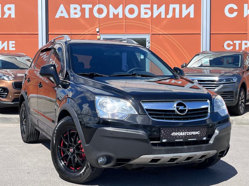 Opel Antara с пробегом, 2007 год, Волгоград, 2.4 бензин, Автомат - вид 3