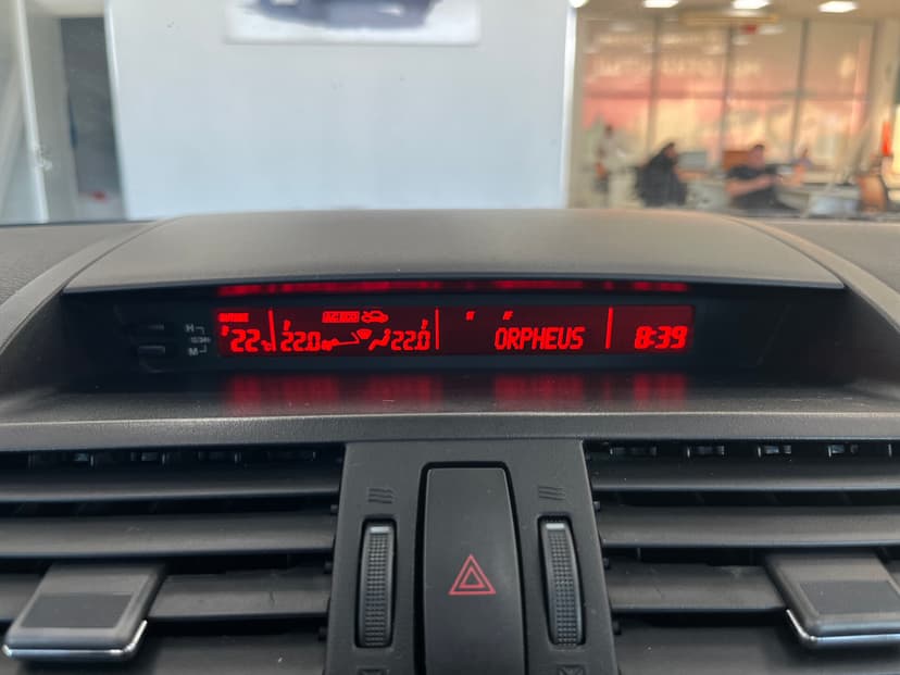 Mazda 6 с пробегом, 2011 год, Волгоград, 2.0 бензин, Автомат - вид 12