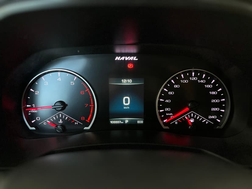 Haval F7 с пробегом, 2019 год, Волгоград, 1.5 бензин, Робот - вид 15