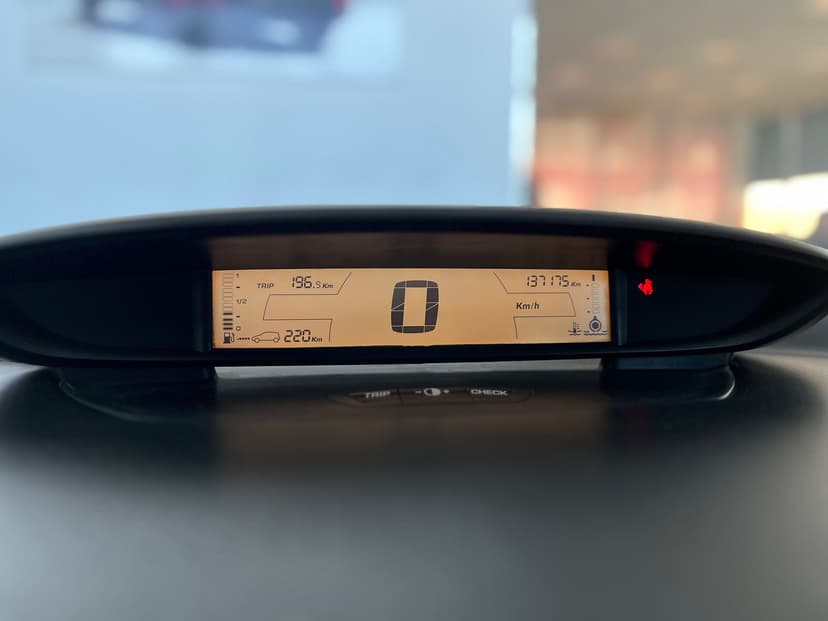 Citroen C4 с пробегом, 2008 год, Волгоград, 1.6 бензин, Механика - вид 14