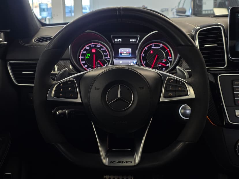 Mercedes-Benz GLS-класс AMG с пробегом, 2017 год, Волгоград, 5.5 бензин, Автомат - вид 13