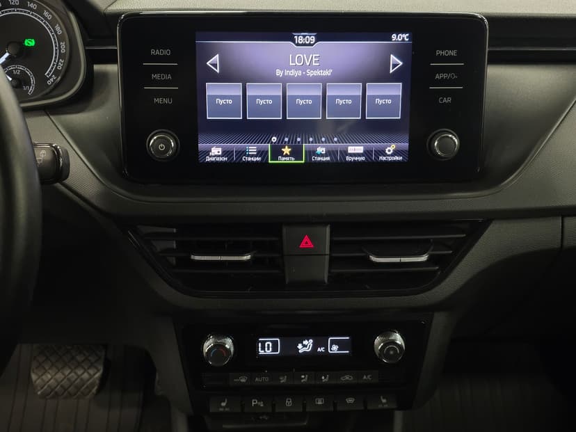 Skoda Rapid с пробегом, 2022 год, Волгоград, 1.4 бензин, Робот - вид 14