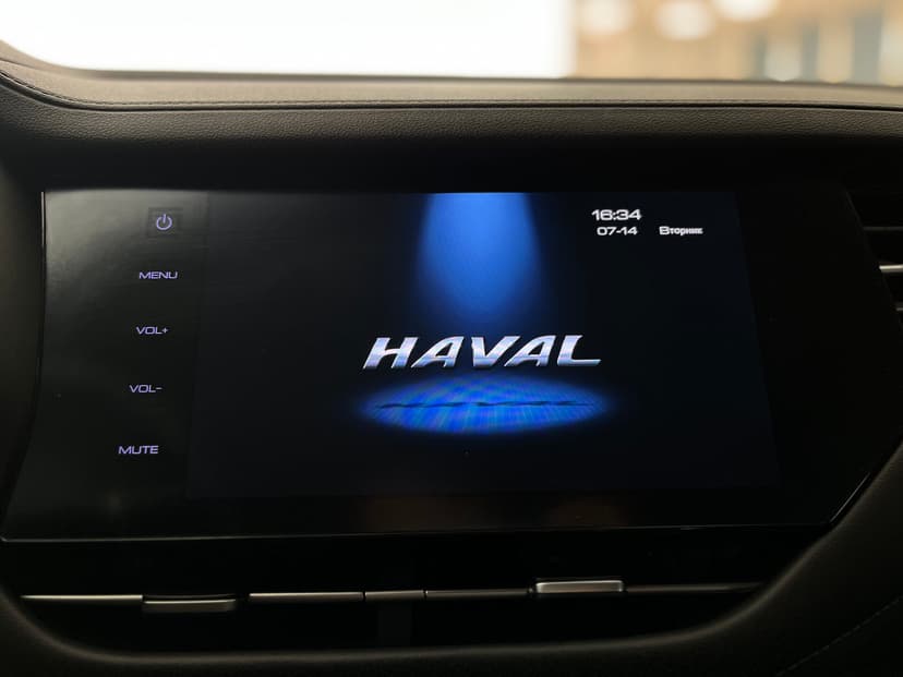 Haval F7 с пробегом, 2021 год, Волгоград, 1.5 бензин, Робот - вид 16