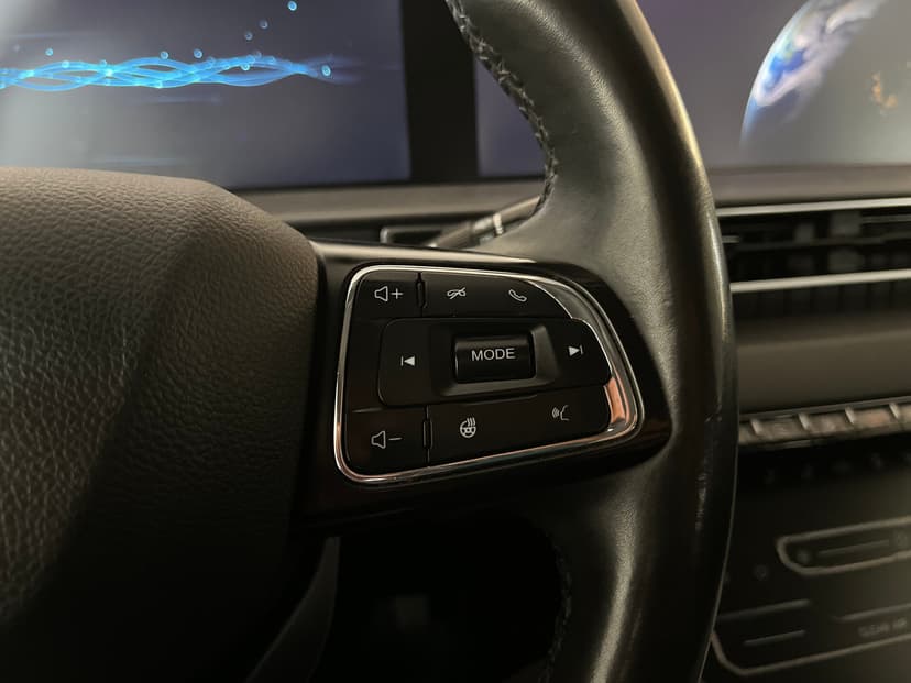 Chery Tiggo 7 Pro Max с пробегом, 2023 год, Волгоград, 1.5 бензин, Вариатор - вид 14
