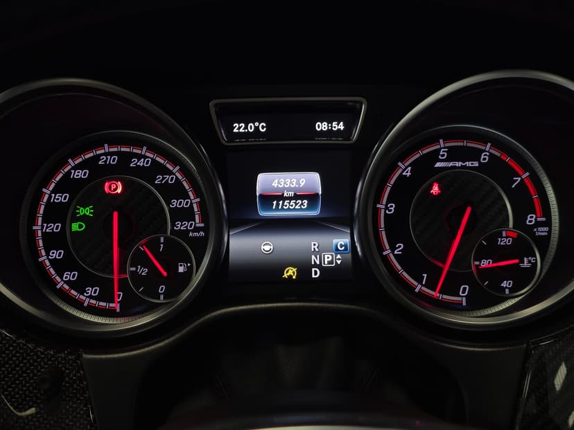 Mercedes-Benz GLS-класс AMG с пробегом, 2017 год, Волгоград, 5.5 бензин, Автомат - вид 12