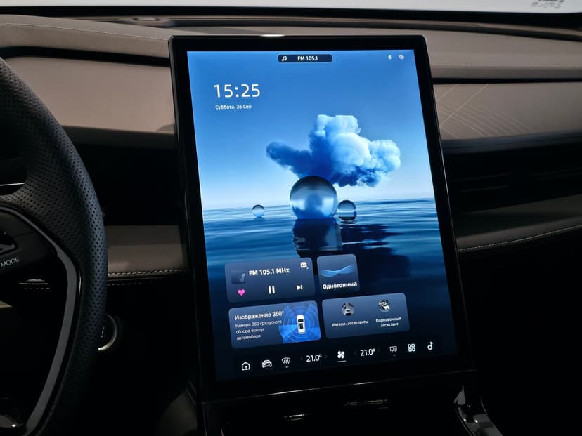 Geely Cityray с пробегом, 2025 год, Волгоград, 1.5 бензин, Робот - вид 20