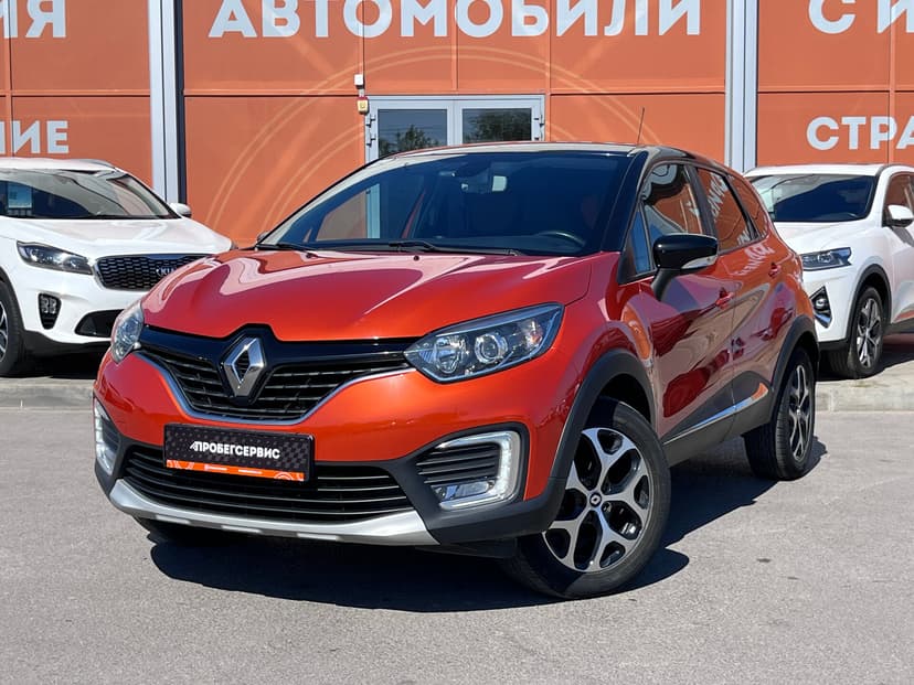 Renault Kaptur с пробегом, 2019 год, Волгоград, 2.0 бензин, Автомат