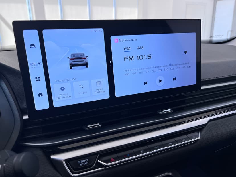 Geely Emgrand с пробегом, 2024 год, Волгоград, 1.5 бензин, Автомат - вид 10