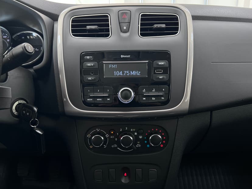 Renault Logan Stepway с пробегом, 2021 год, Волгоград, 1.6 бензин, Механика - вид 20
