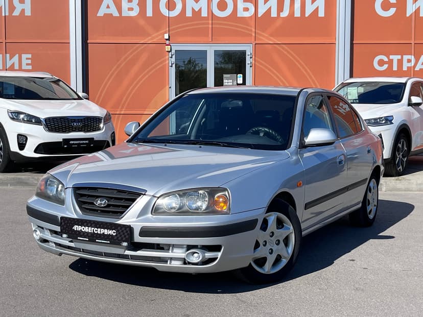 Hyundai Elantra с пробегом, 2004 год, Волгоград, 1.6 бензин, Механика