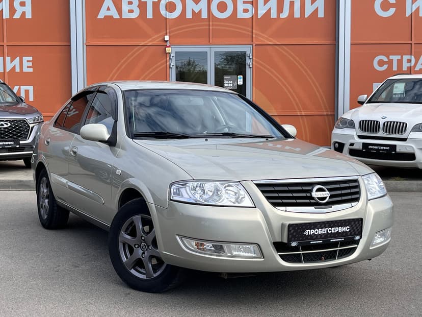 Nissan Almera Classic с пробегом, 2006 год, Волгоград, 1.6 бензин, Механика - вид 3