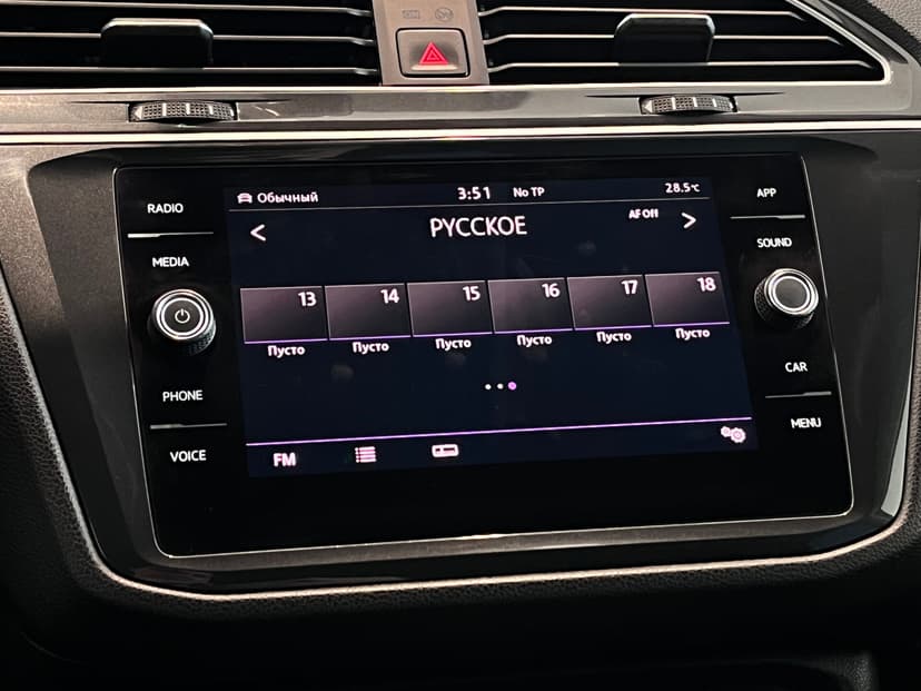Volkswagen Tiguan с пробегом, 2018 год, Волгоград, 2.0 бензин, Робот - вид 20
