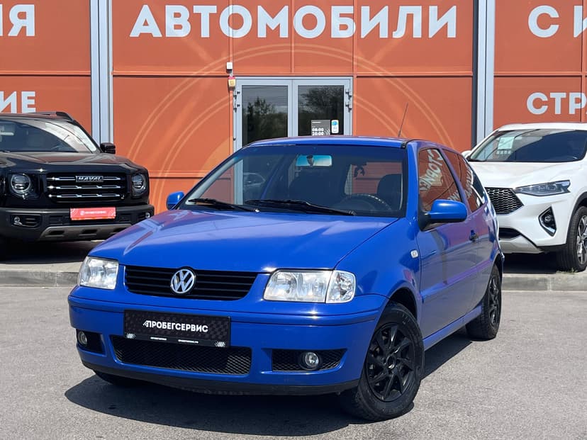 Volkswagen Polo с пробегом, 2000 год, Волгоград, 1.0 бензин, Механика