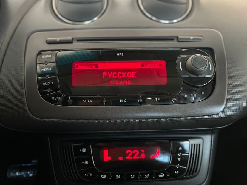 SEAT Ibiza с пробегом, 2012 год, Волгоград, 1.2 бензин, Робот - вид 11