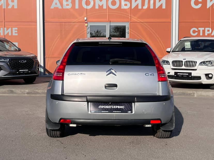 Citroen C4 с пробегом, 2010 год, Волгоград, 1.6 бензин, Автомат - вид 6