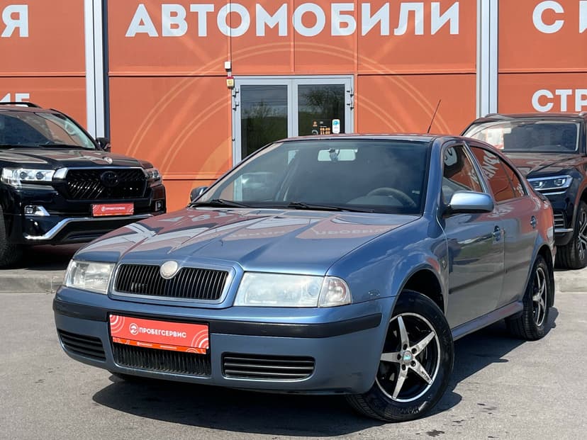 Skoda Octavia с пробегом, 2008 год, Волгоград