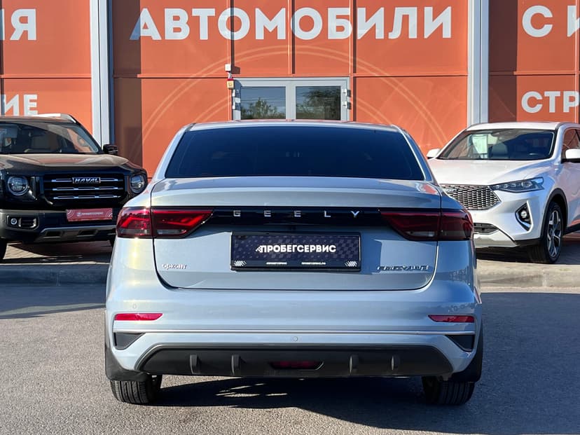 Geely Emgrand с пробегом, 2024 год, Волгоград, 1.5 бензин, Автомат - вид 6