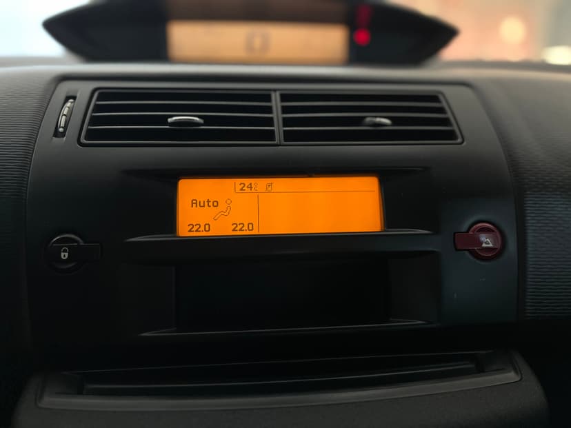 Citroen C4 с пробегом, 2008 год, Волгоград, 1.6 бензин, Механика - вид 15