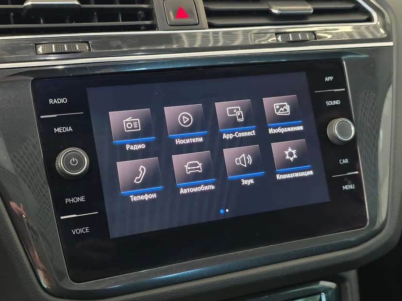Volkswagen Tiguan с пробегом, 2018 год, Волгоград, 2.0 бензин, Робот - вид 19