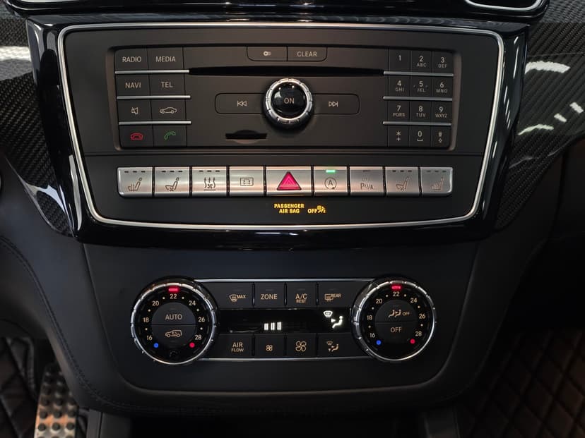 Mercedes-Benz GLS-класс AMG с пробегом, 2017 год, Волгоград, 5.5 бензин, Автомат - вид 18