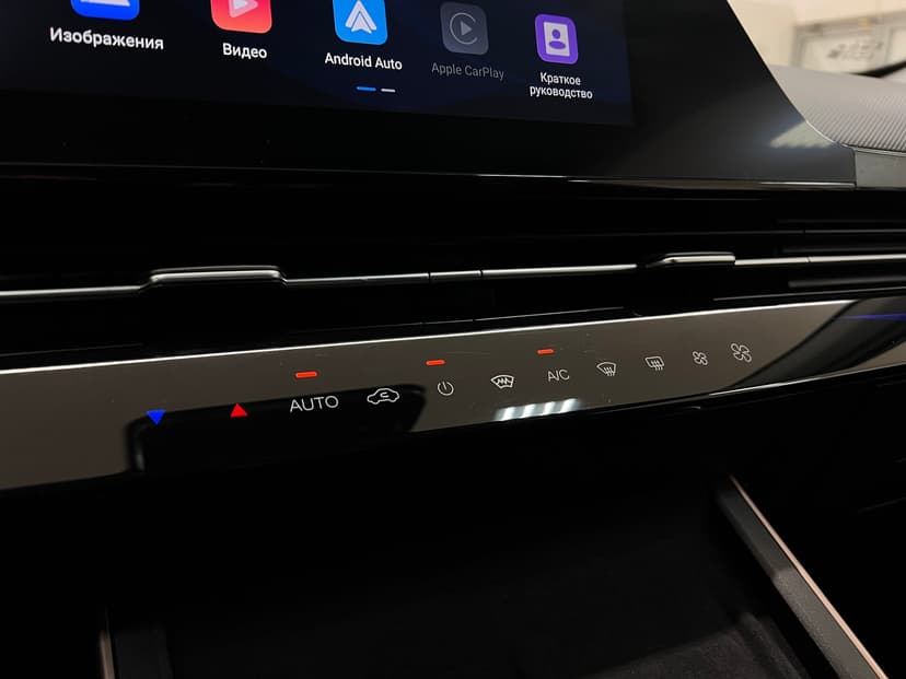 omoda-c5-2023-965-22