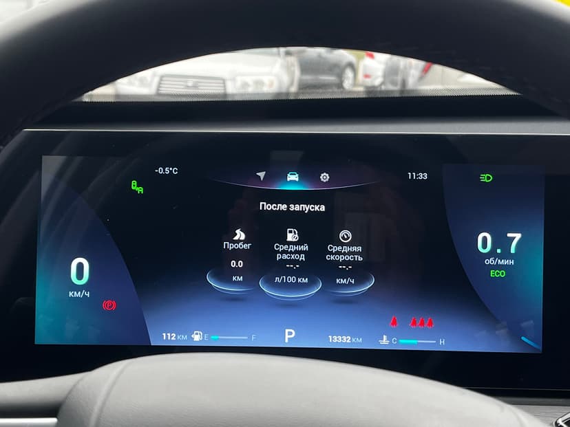 chery-tiggo 8 pro max-2024-822-36