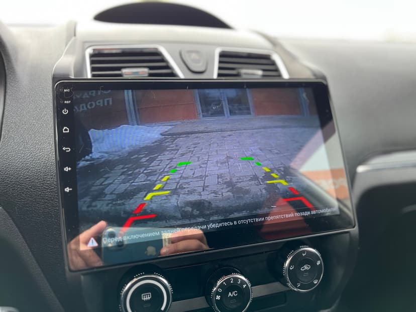 geely-emgrand ec7-2013-1023-12