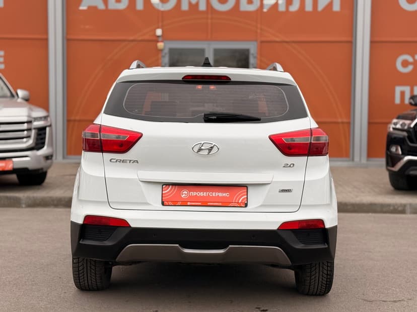 hyundai-creta-2018-673-5