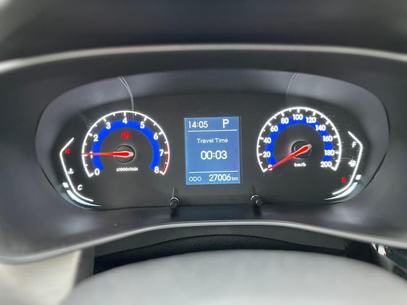 baic-x35-2023-869-14