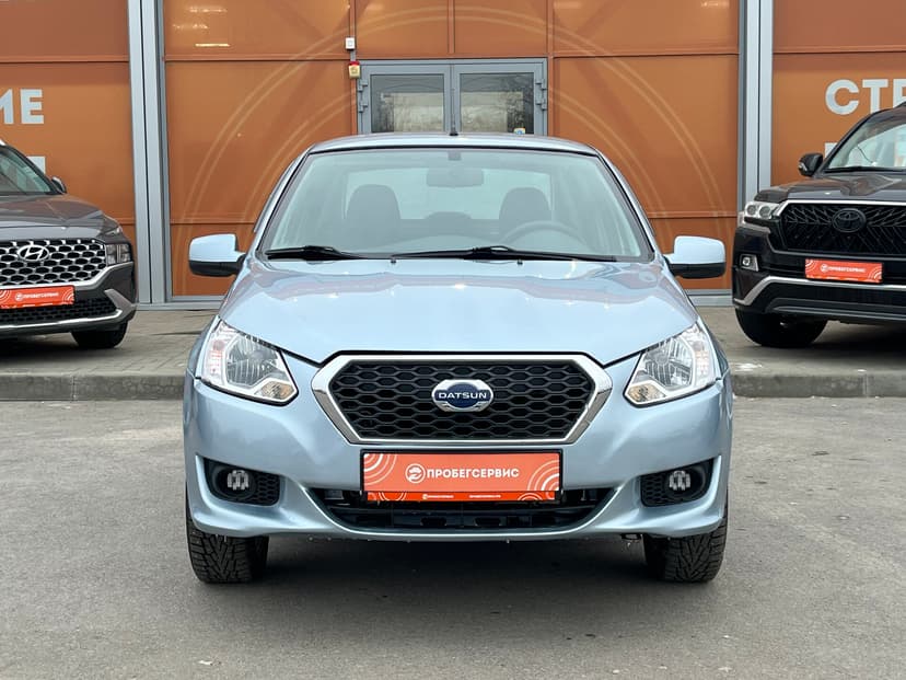 datsun-on-do-2014-636-1