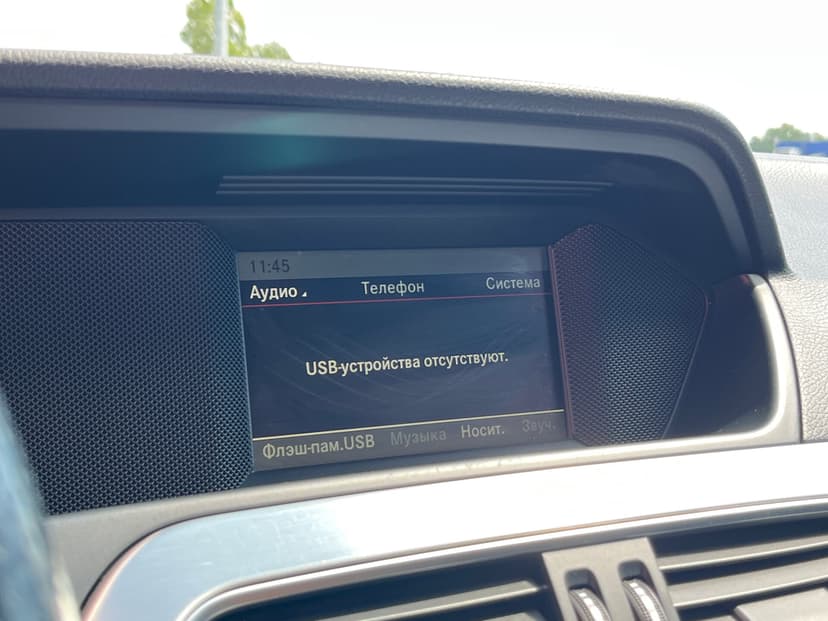 mercedes-benz-c-класс-2013-44-9