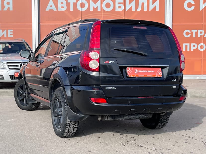 great wall-hover h5-2012-1313-6