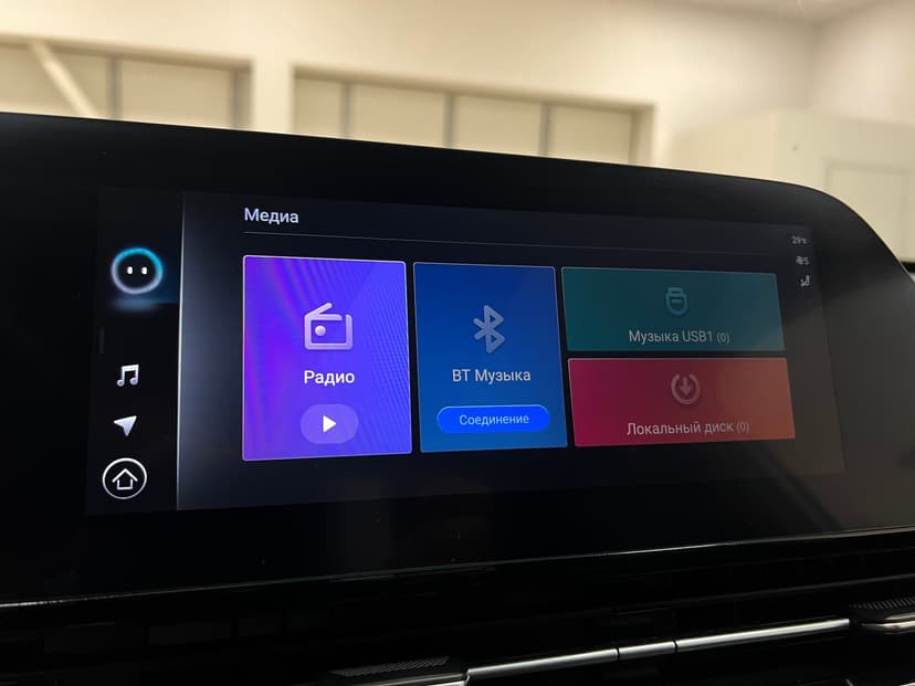 omoda-c5-2023-965-18