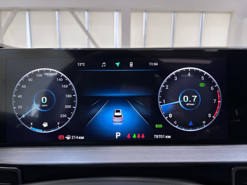 Chery Tiggo 7 Pro Max с пробегом, 2023 год, Волгоград, 1.5 бензин, Вариатор - вид 16